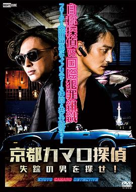 哈尔滨网站优化定制开发