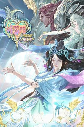 seo是什么意思是